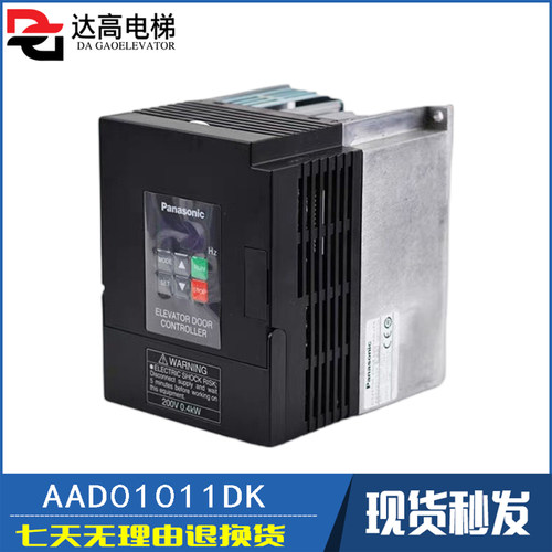 松下门机变频器电梯配件