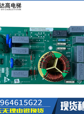 通力KDL16S 16L变频器 MC16板 KM964615G22 KM964616H07原装现货