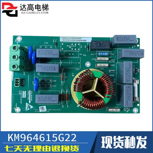 通力KDL16S 16L变频器 MC16板 KM964615G22 KM964616H07原装现货