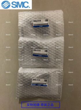 全新原装进口SMC压力开关 ZSE40A-01-R-M 大量现货 可以月结 包邮