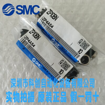 风琴型真空吸盘真空吸嘴smc