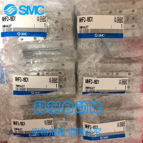 CXSM10-45 CXSM10-75 全新原装SMC双轴气缸 现货