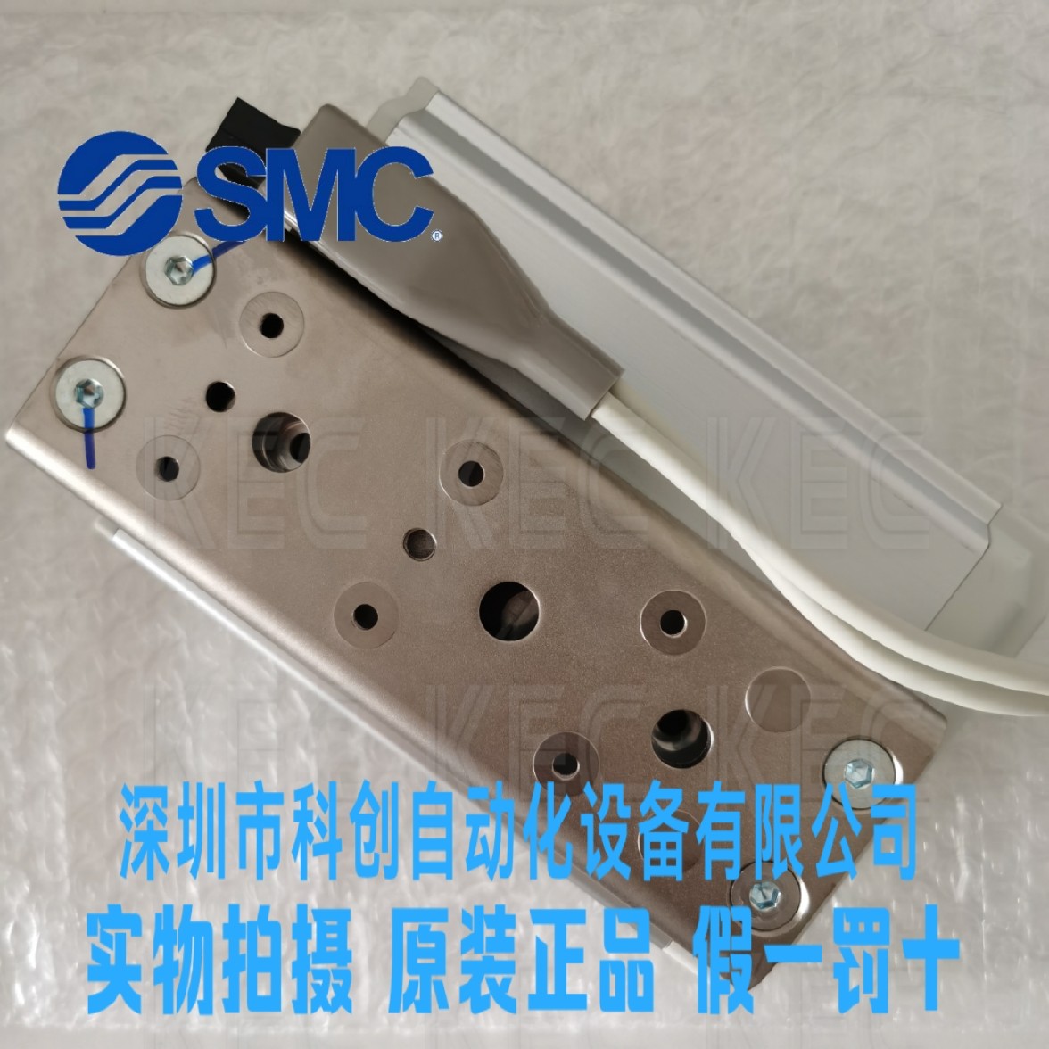 日本进口SMC电缸LES25RK-50全新原装 假一罚十只有一个库存