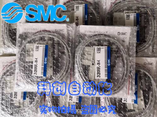 ZK2B10R5FL-06-K 全新原装SMC真空发生器 大量现货 假一罚十
