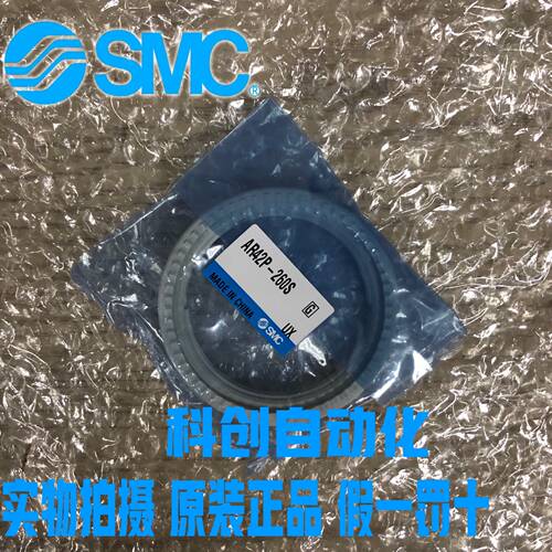 smc日本螺帽调压阀大量现货