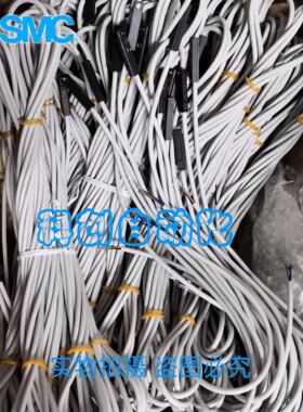 D-Y59A D-Y59AL 全新原装SMC磁性开关 大量现货