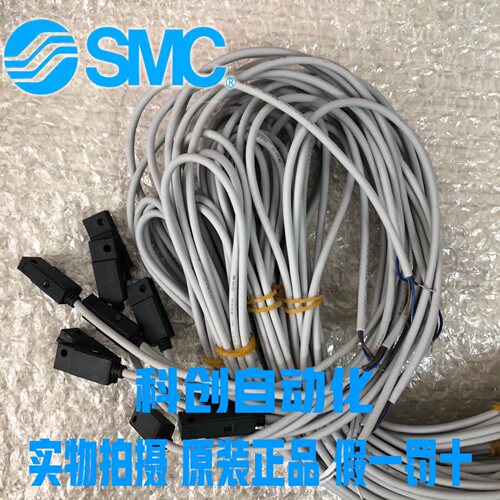 SMC磁性开关D-H7BSMCD-H7BW