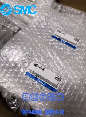ISE40A-01-R ISE40A-01-R-X501 全新原装SMC压力开关 大量现货