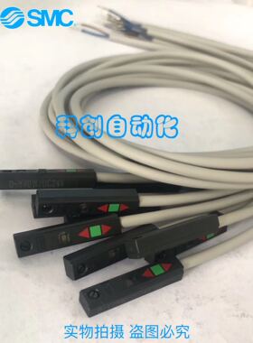 SMC磁性开关D-Y7BW/D-Y7BWL/D-Y7NW/D-Y7NWL/D-Y7BWV/D-Y7NWV现货