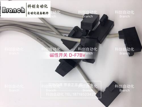 全新原装磁性开关D-F7BV D-F7NV D-F7PV 现货