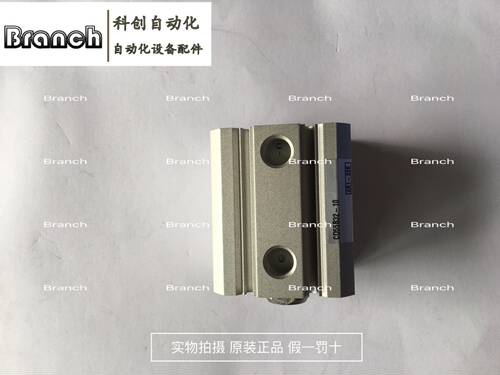 全新原装SMC气缸 CD55B32-10 现货