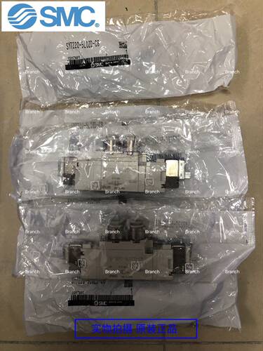 SY7220-5LZD-C8 全新原装SMC电磁阀 现货供应 正品保证 包邮！！