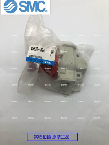 全新原装SMC 残压 VHS30-02A VHS30-03A 现货