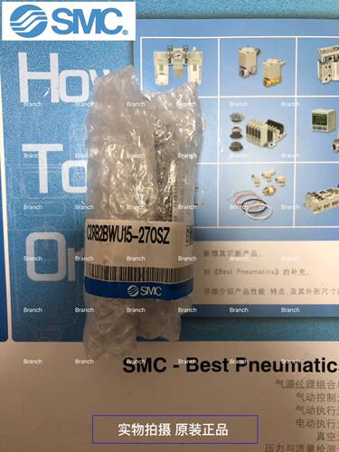 全新SMC原装旋转气缸 CDRB2BWU15-270SZ 现货供应 假货白送 包邮