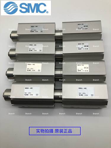 全新原装SMC气缸 MKB25-10RZ MKB25-10LZ 现货