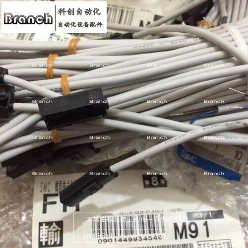 全新原装磁性开关D-T991 D-T992 现货