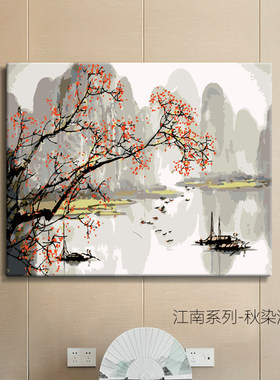 新中式水墨山水画DIY数字油画