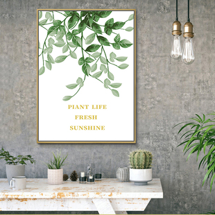 时尚绿植数字油画DIY油彩画北欧现代客厅卧室挂画餐厅ins风装饰画