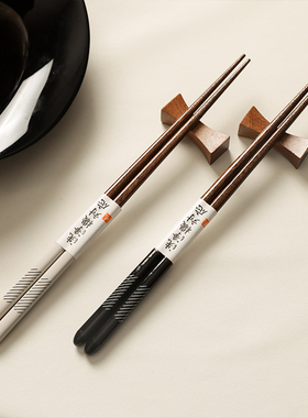 新款日式尖头筷子家用防滑精致情侣款一对和风轻奢高级可进洗碗机