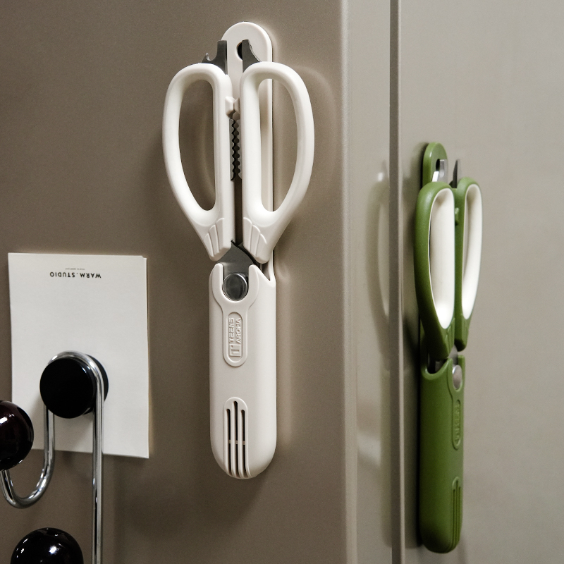 一剪多用磁吸收纳剪刀厨房专用