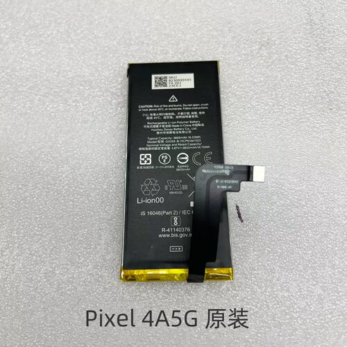 适用于pixel 1/2/2XL/ 3/3XL/4/4XL/4A4G/4A5G/5/5A系列电池