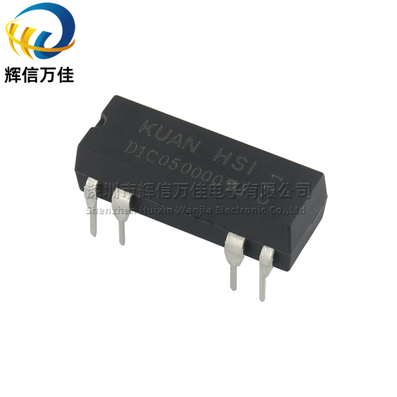 进口8脚一常开一常闭转换型 5V/12V/24V 1A 单刀双掷干簧管继电器
