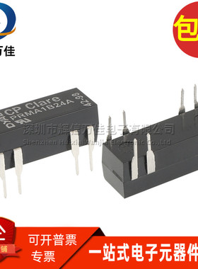 PRMA1B24A DIP8全新现货单刀单掷 24V 1A 10W 常闭型干簧管继电器
