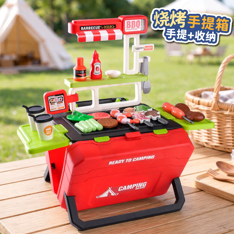 儿童烧烤过家家烤串玩具