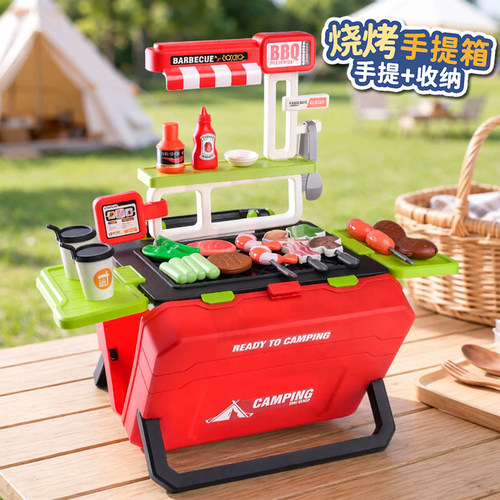 儿童烧烤过家家烤串玩具
