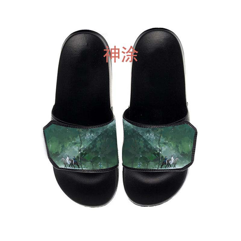 山河令2022拖鞋动漫周边卡通热血学生情侣百搭宿舍居家舒适防滑5
