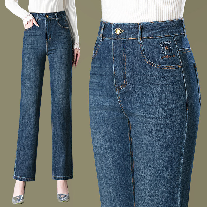 高腰直筒牛仔裤女士春秋新款女裤