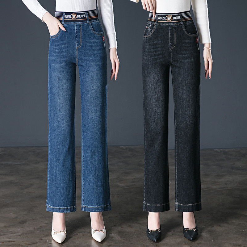 中年妈妈牛仔裤女秋冬厚款螺纹松紧高腰宽松大码直筒中老年女裤子,女装/女士精品,牛仔裤,淘宝优惠券,粉丝福利购,淘宝优惠卷