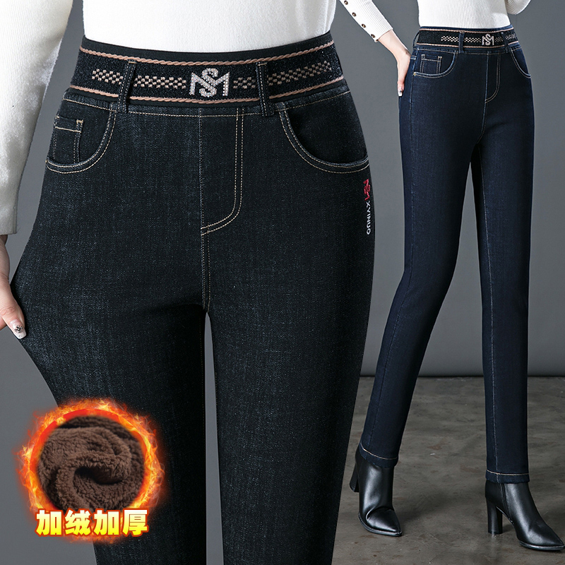 小直筒长裤加绒加厚棉2025年显瘦