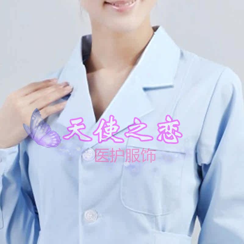 Tenue infirmière - Ref 1857388 Image 3