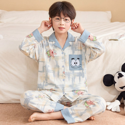 2026春秋新款男童开衫睡衣套装