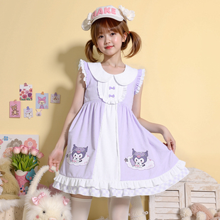 库洛米女童睡裙夏季 云朵棉睡衣甜美公主风中大童小女孩宝宝家居服