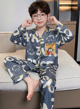 男童睡衣冰丝长袖春夏季薄款路飞男孩中大童卡通可外穿家居服套装