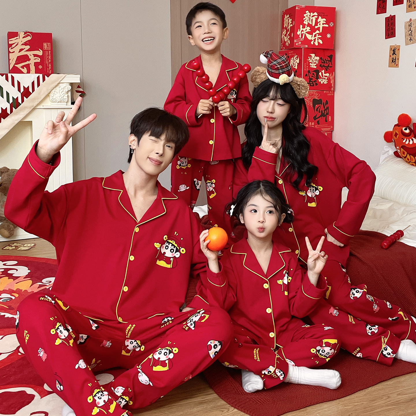全家福喜庆大红亲子家居服