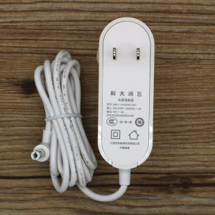 适用科大讯飞AI学习机Lumie10Pro电源充电器电源适配器12V 3A圆孔