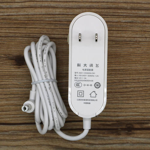 适用科大讯飞AI学习机Lumie10Pro电源充电器电源适配器12V-3A圆孔