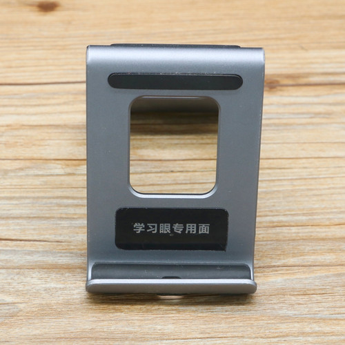 读书郎平板C35C30C28C26C25C20C18C15C13C12C10T11T5通用金属支架