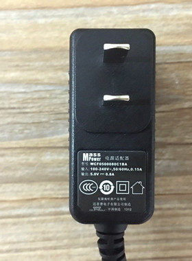 读书郎点读机F15F18 F20 F22 F25 F26 F30 F35 F35 F50电源充电器