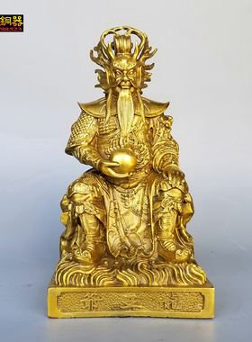 东海龙王铜像铜器铜龙王爷家用客厅工艺品装饰品摆件