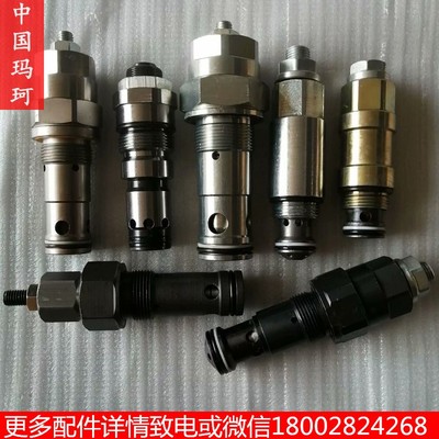 强田dcv100可调溢流阀HHYLV100