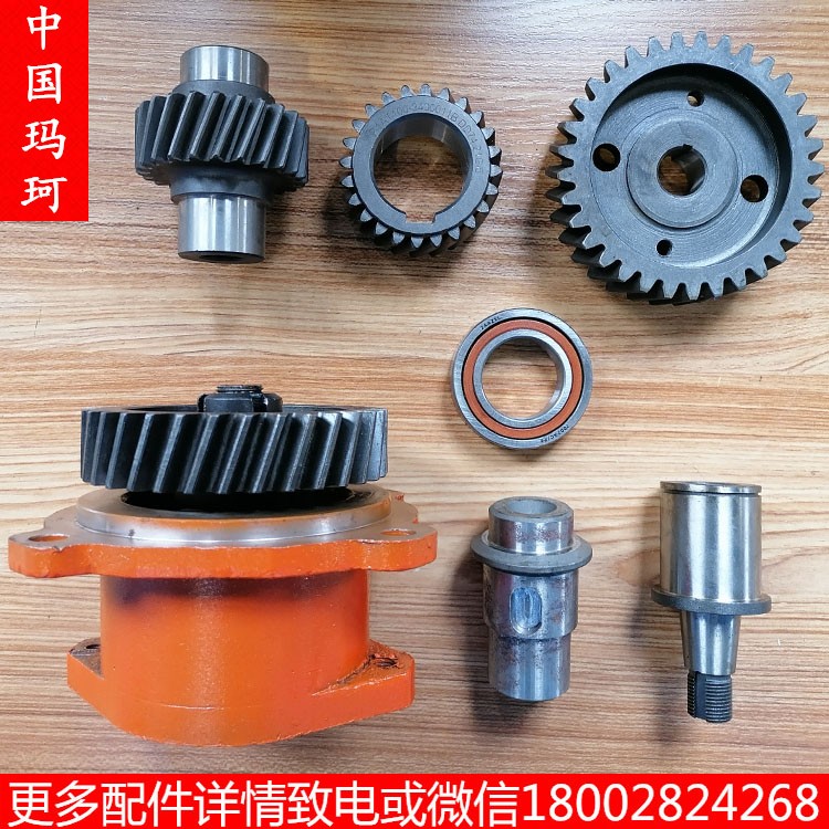 除尘取力器吸尘改装中心齿轮轴