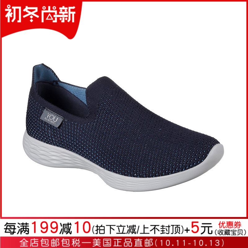 Skechers˹¿ÆæÅ®Ð¬µÍ°ïÍ¸ÆøÔ˶¯Ð¬YOUϵÁÐÍøÃæÒ»½ÅµÅÐÝÏÐЬ14956