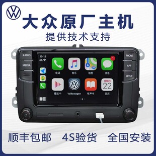 大众德赛天宝869 275ACD无线carplay200HM682DEFG导航 187B187A
