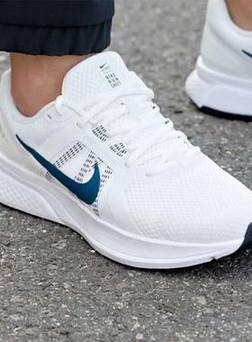NIKE耐克男鞋2025春夏新款SWIFT 2白色减震运动跑步鞋CU3517-101