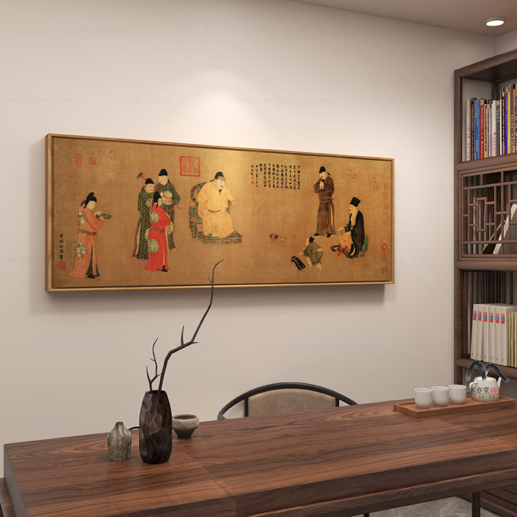 米亦堂x步辇图 新中式古代人物装饰画客厅茶室沙发背景墙玄关挂画图片