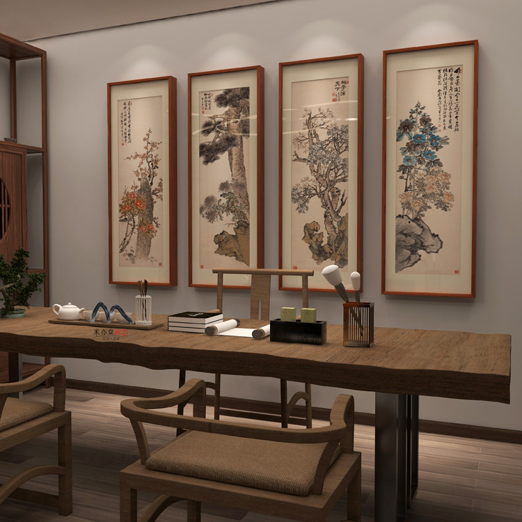 米亦堂x陈半丁 新中式梅花鸟四条屏国画茶室餐厅客厅书房玄关挂画